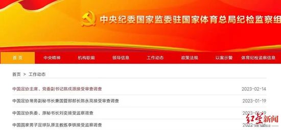 最黄的网站