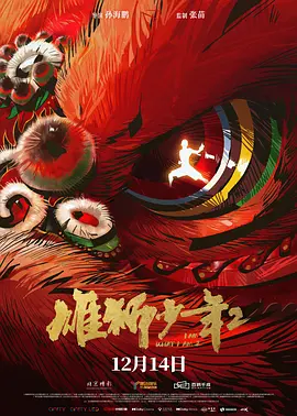 被触手怪调教入侵